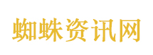 斯柯达将退出中国